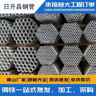运河螺旋式声测管规格都有哪些