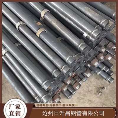 运河最薄的声测管壁厚可以到什么程度