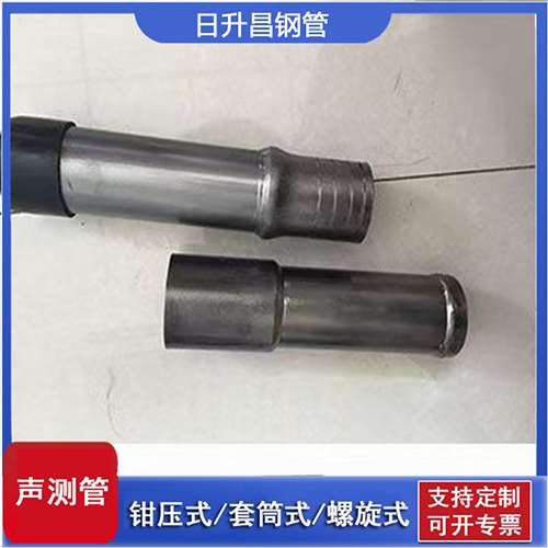 运河声测管检测前准备工作有哪些