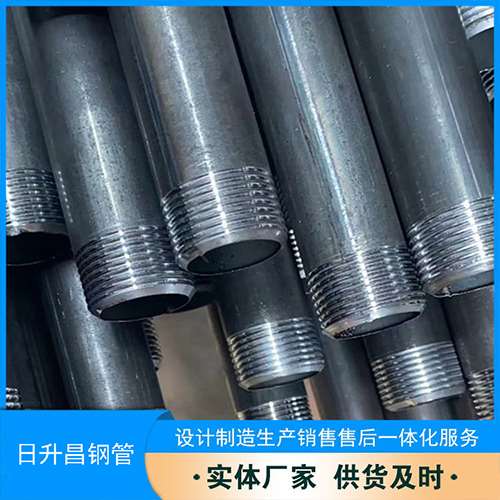 运河声测管盖子崩掉应该怎么办