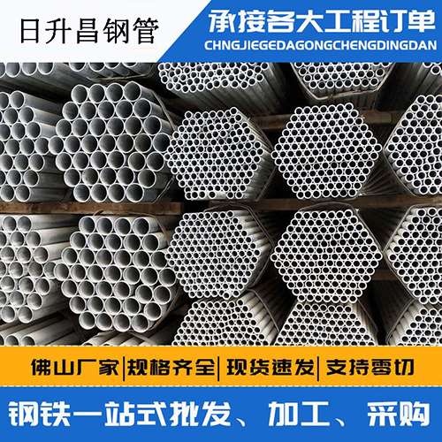 运河声测管的性能检测试验