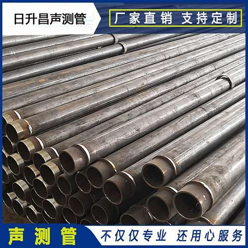 运河声测管外观质量有哪些要求？