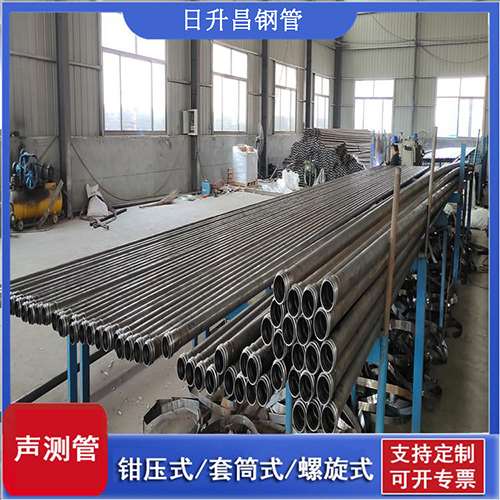 运河声测管在桥梁建中的的五大应用优势